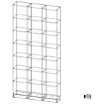 Стеллаж Барни 05 (1200*2500*280)