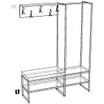 Прихожая Леонардо 13 BMS