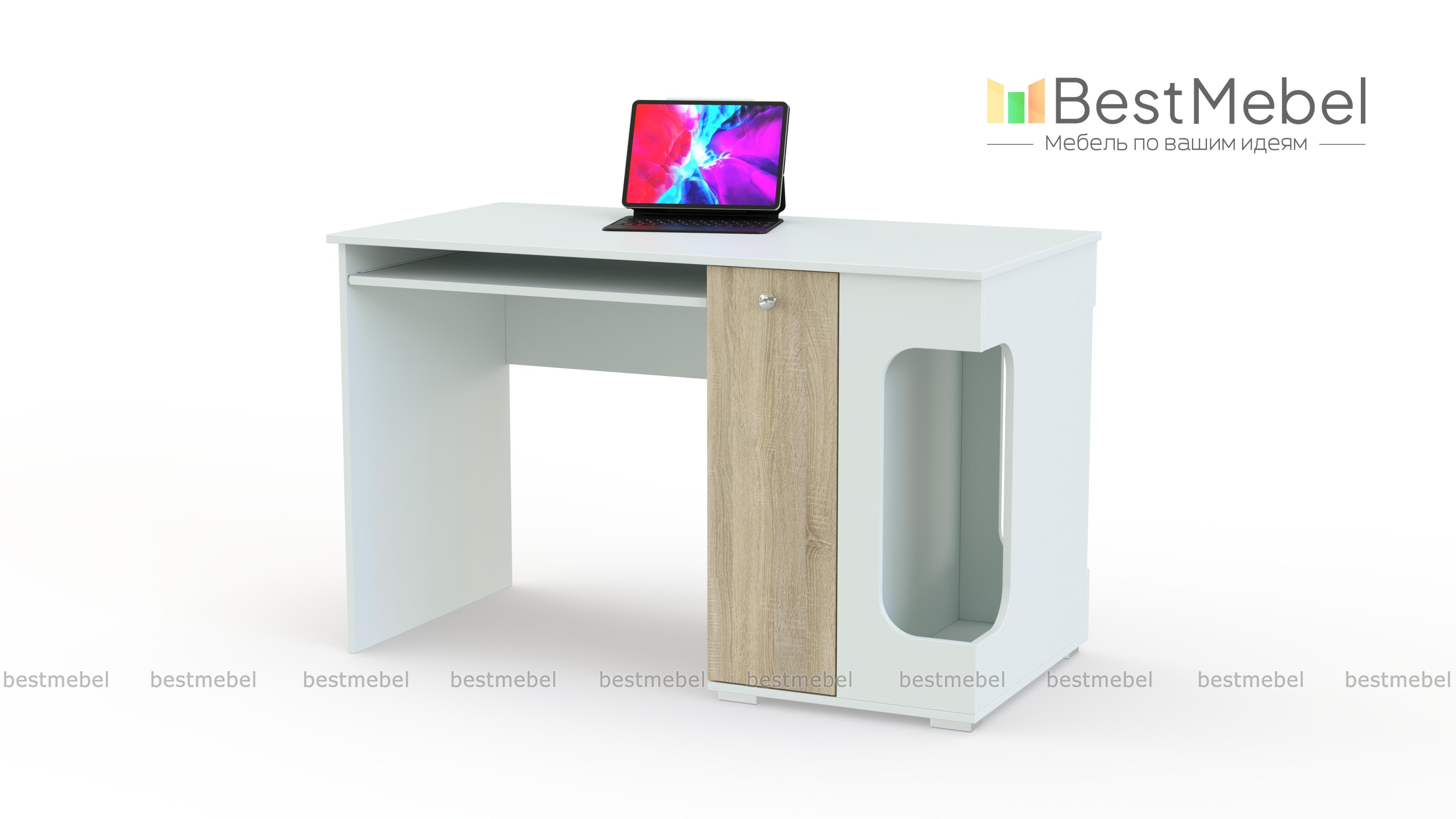 Письменный стол Чиз BIU 120 BMS - Фото