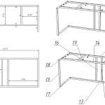 Стол компьютерный Сандей 2 BMS